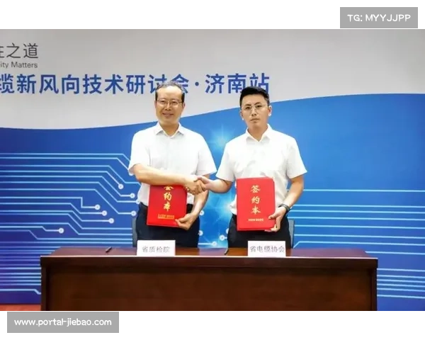 举重项目改革探索：提升竞争公平性与观赏性的新路径