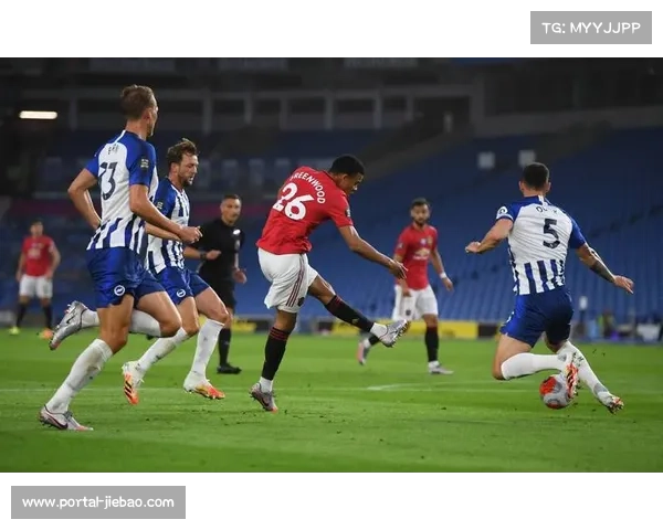 曼联对阵布莱顿判罚惹争议 裁判决定引发各方质疑