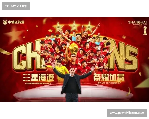 上海海港攻击力强大拥有武磊奥斯卡，是夺冠最大热门